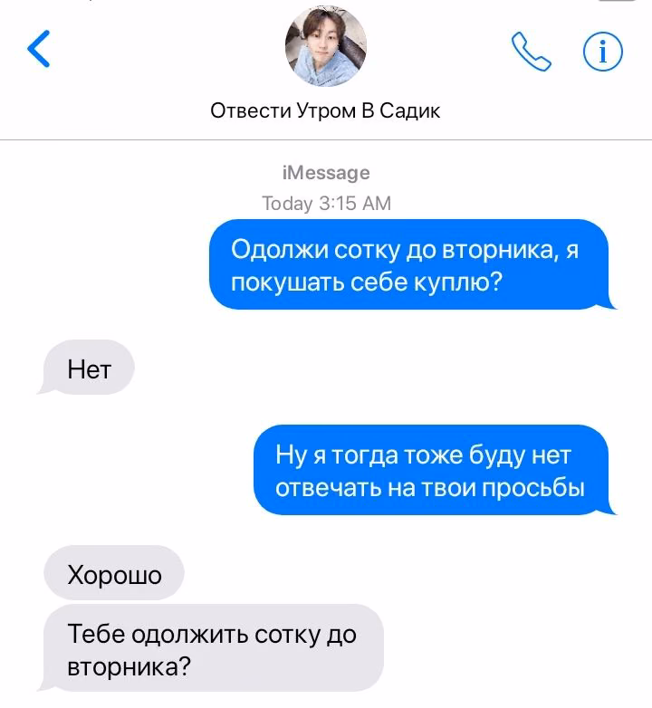 a84744ae9bc004c7442de642339ef0fc.avif