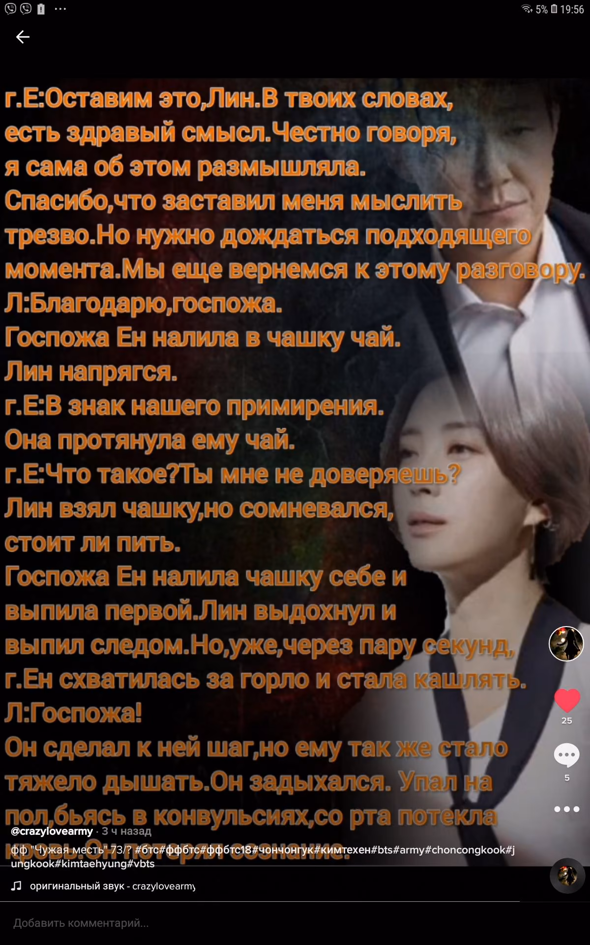a849b7d7ec44dd956658dc430018836e.avif