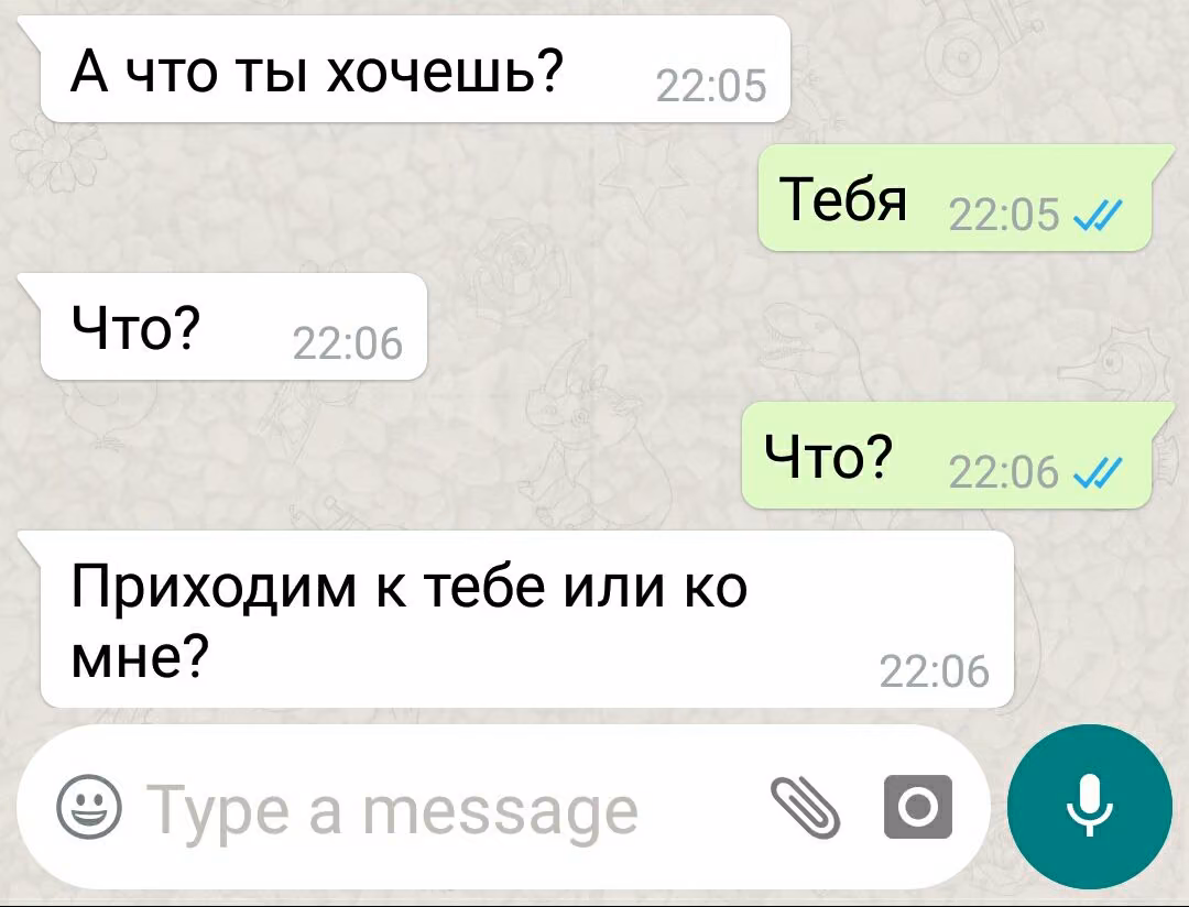 a84ba191bcc8a99739b4ac9211b6fe4f.avif