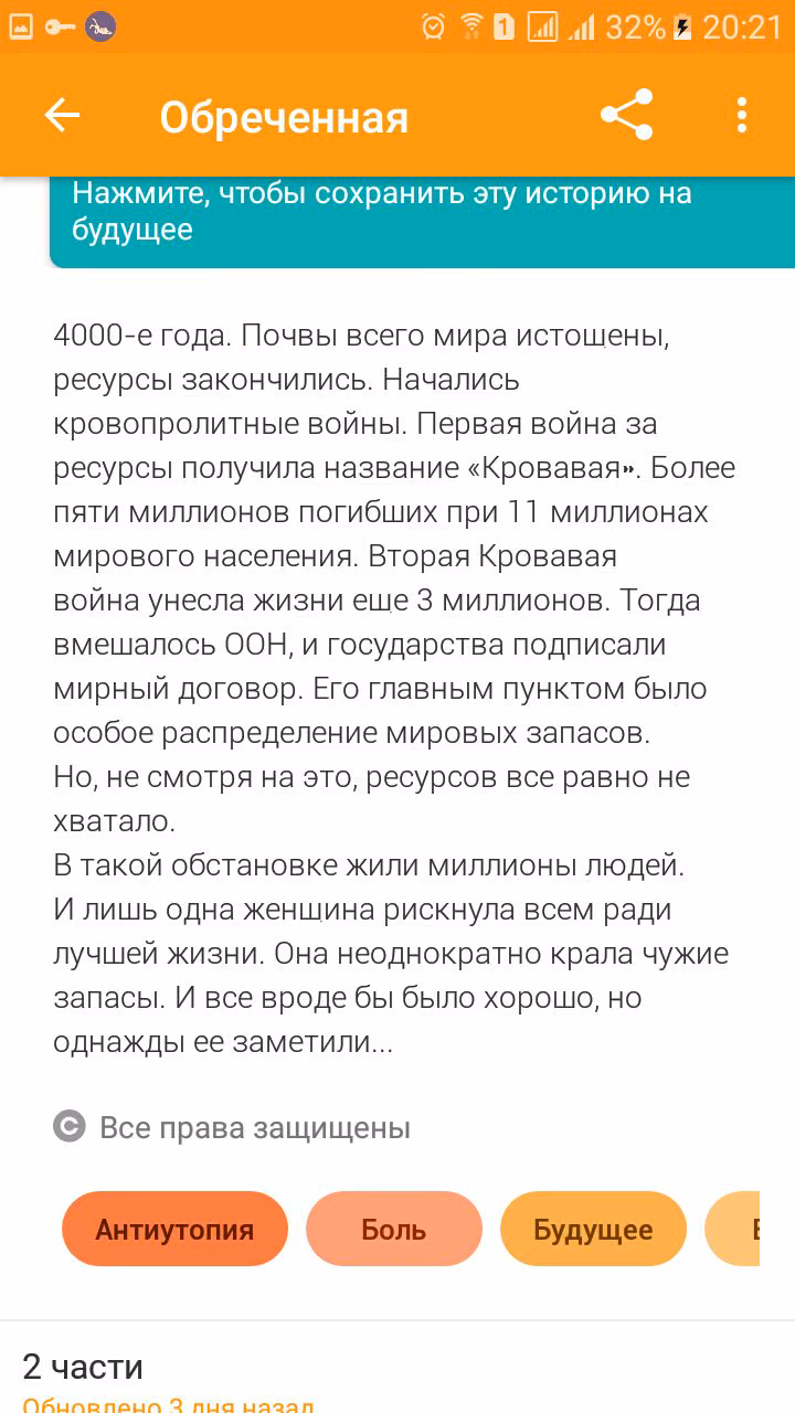 a84cecb35703b315a3e072095a84348e.jpg
