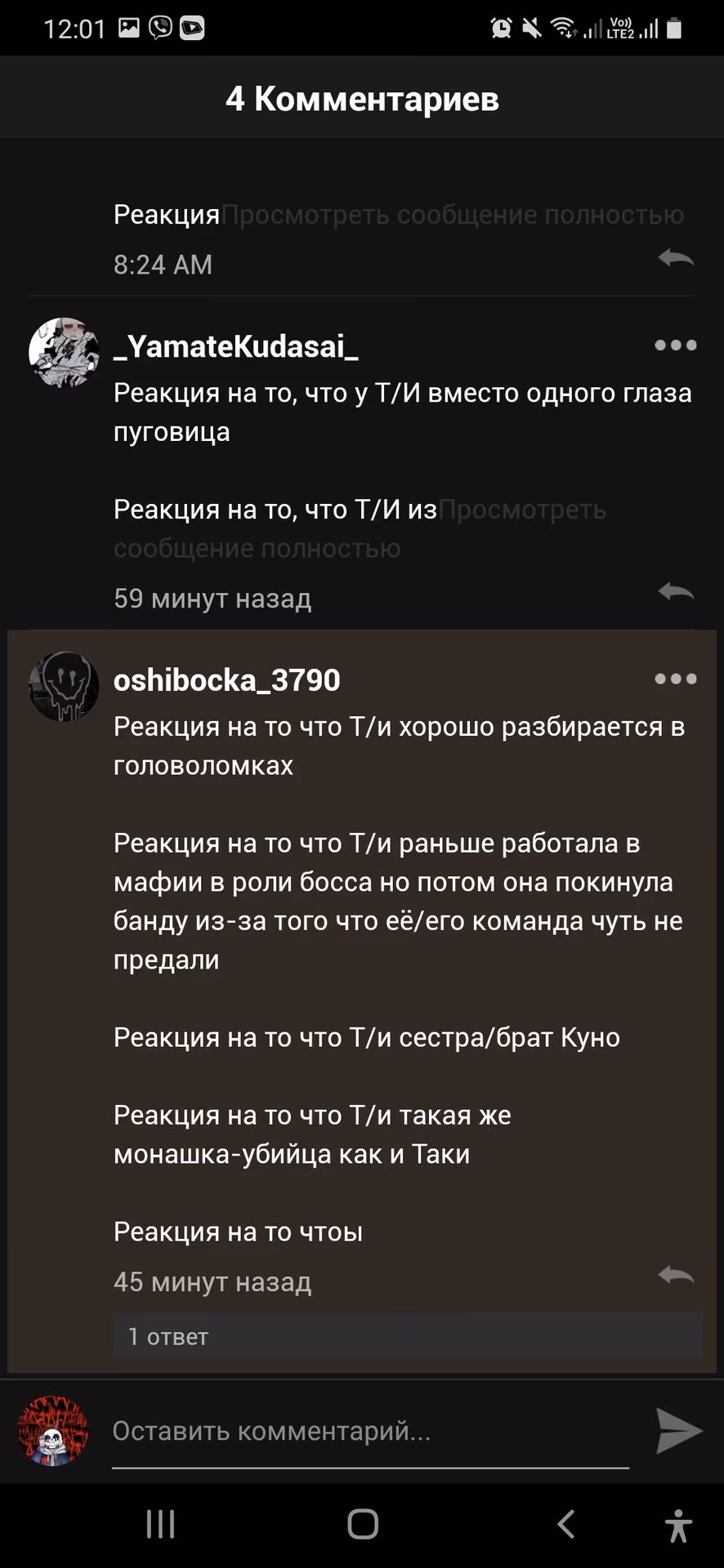 2666a03b049b62bb6d2dd018f037b3e2.jpg