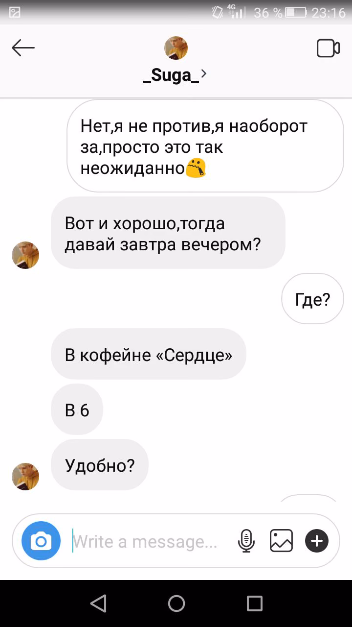 a84e1c1aa08ceae107bb6198bb71786b.avif