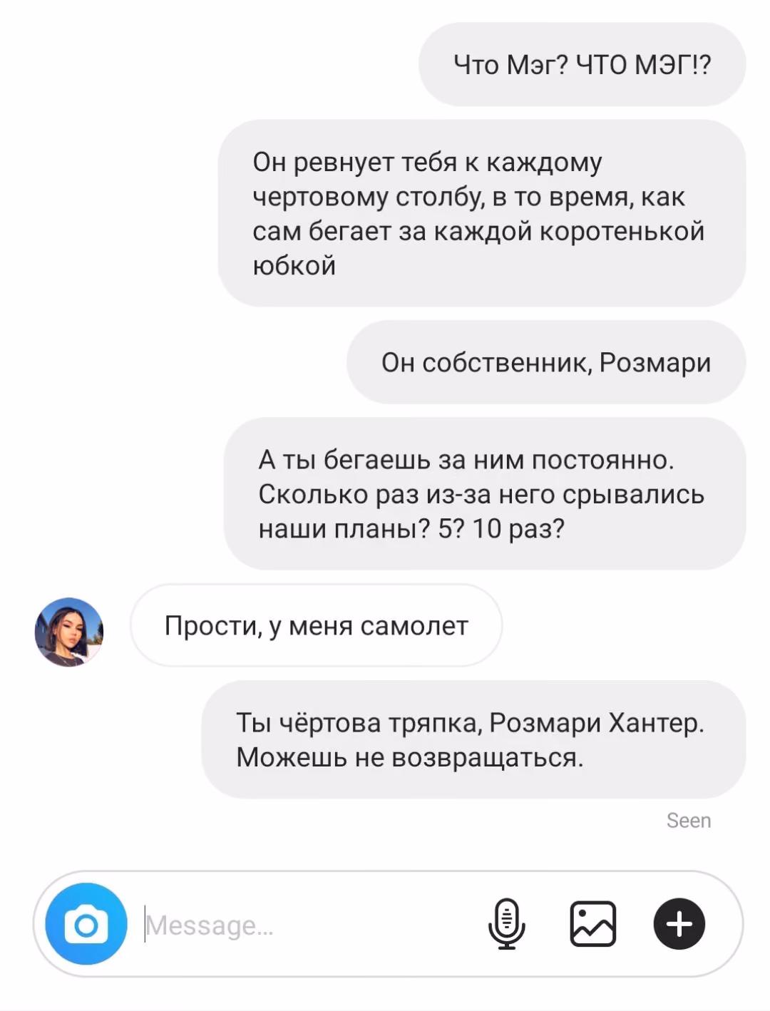 a84fa3580a61df5beeec825c03f96f13.jpg