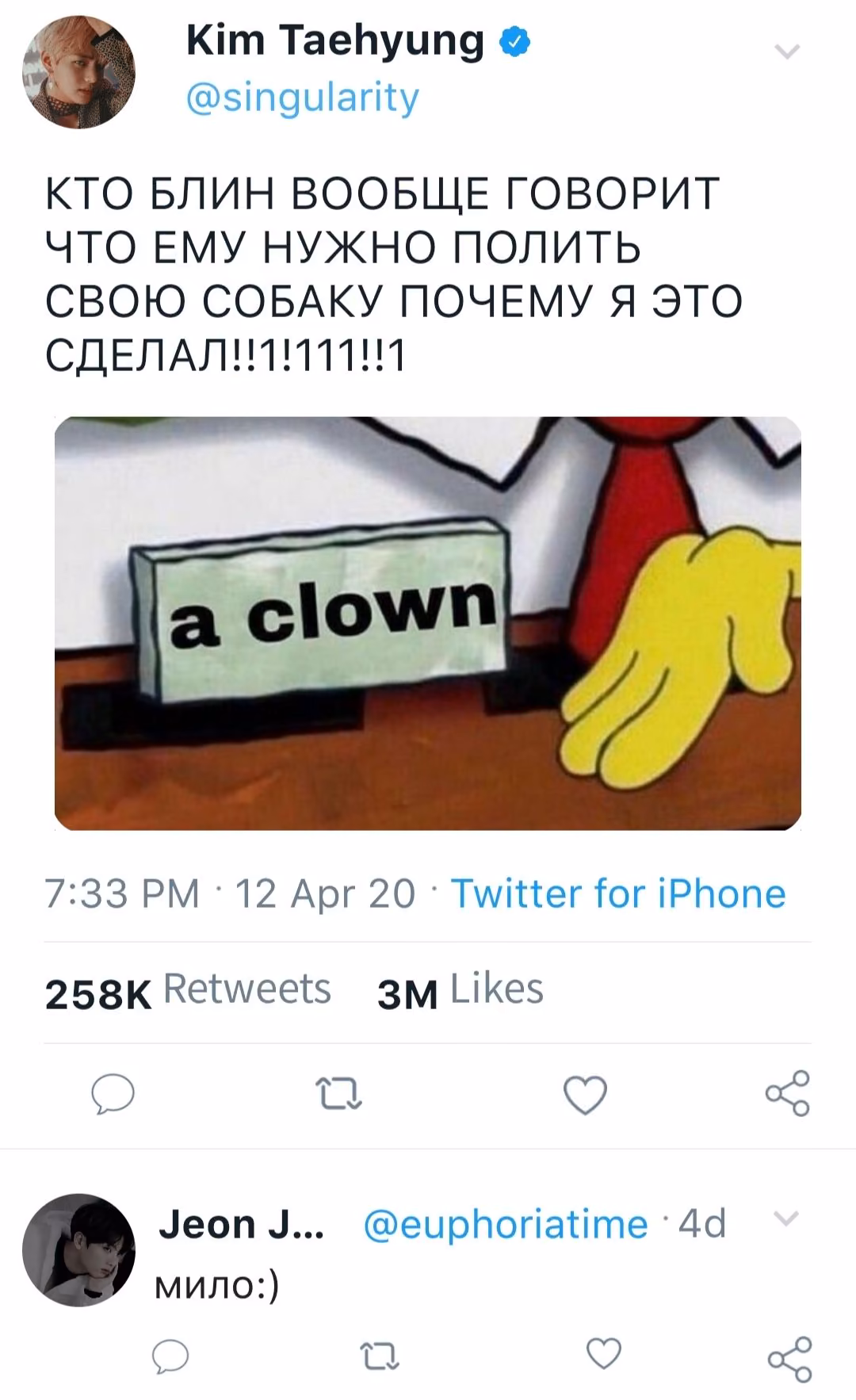 a84fd67ef613c0cfb414cd0748332a0d.avif