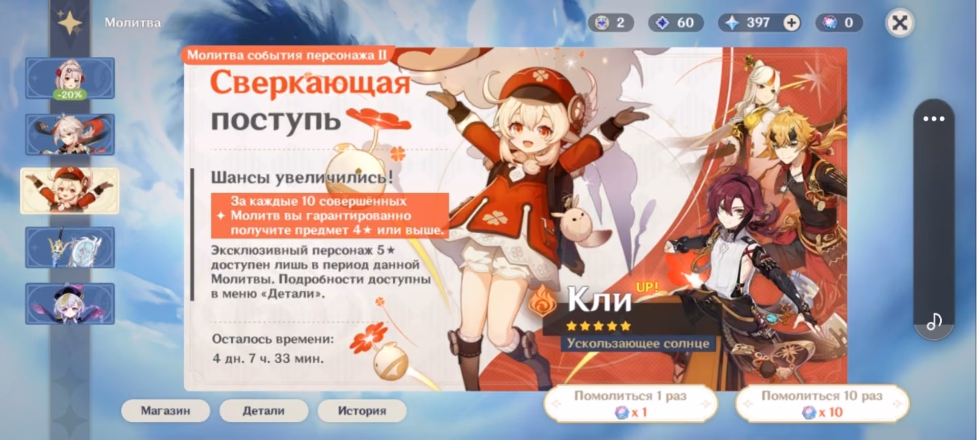 a853c47ab8900ebea9e8c24155beab55.avif