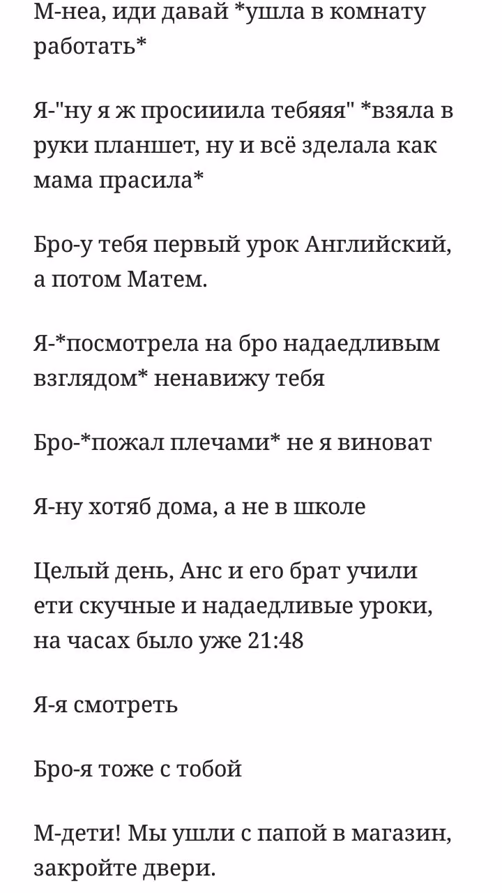 a854ecd3662740a33336ba98c03e9824.avif
