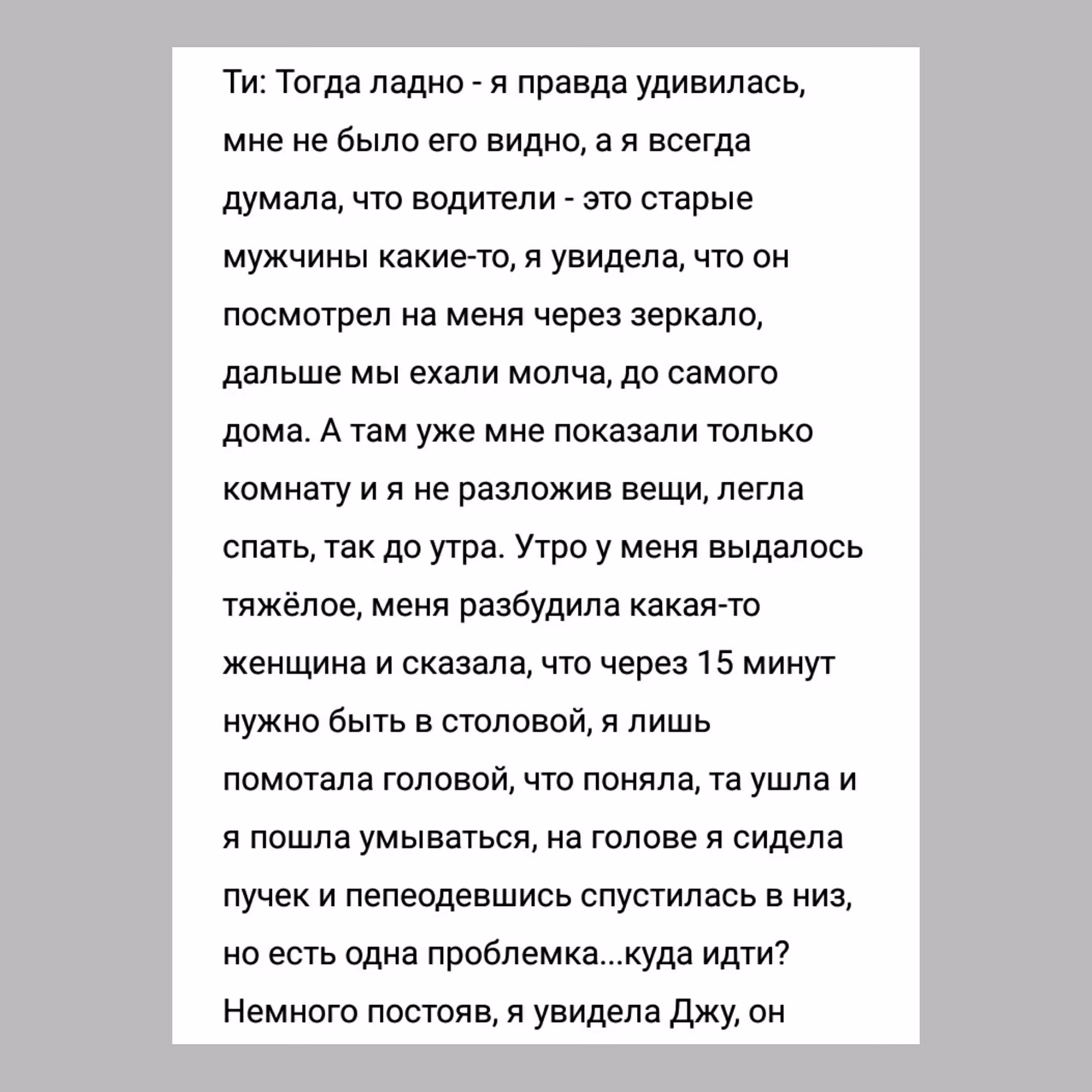 a8550007649962686639bfe22d59ad63.avif