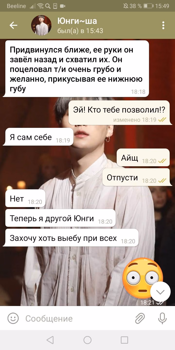 a85553932b92074b3dd45b90229088e0.avif