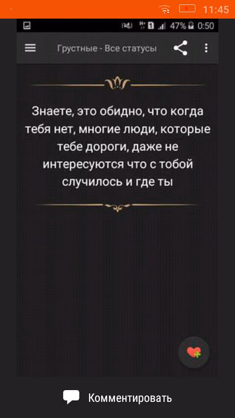 a856cdc7188ea0a889c8f911400e9d22.jpg