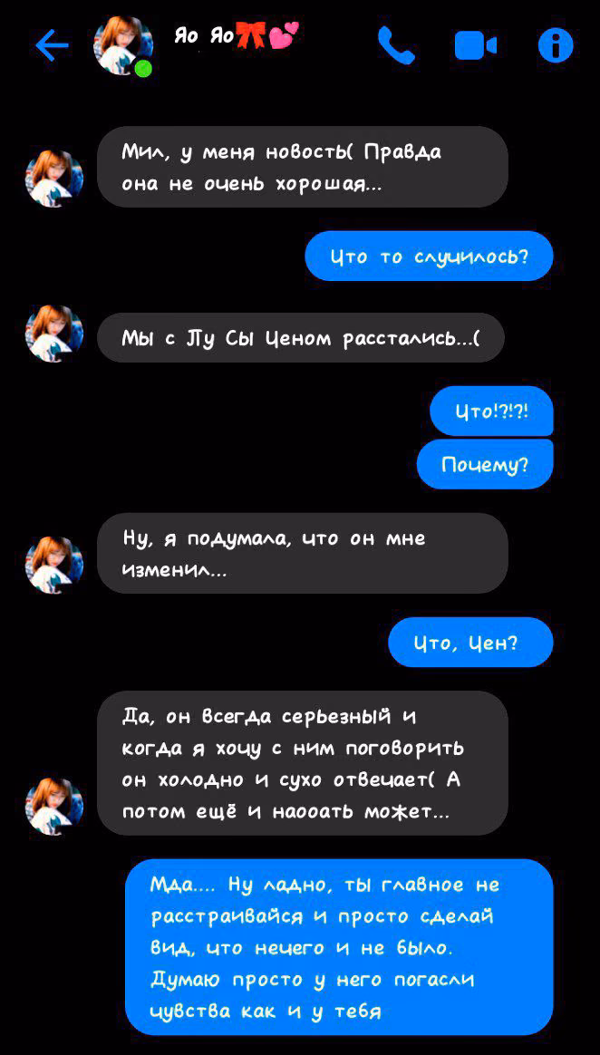 a85750709596c1008ee15983bd85c1bd.avif