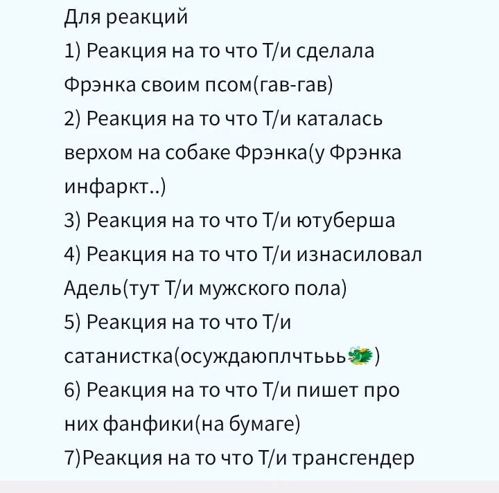 a8593846a3d6fe22fb1c532ad6c7d490.avif