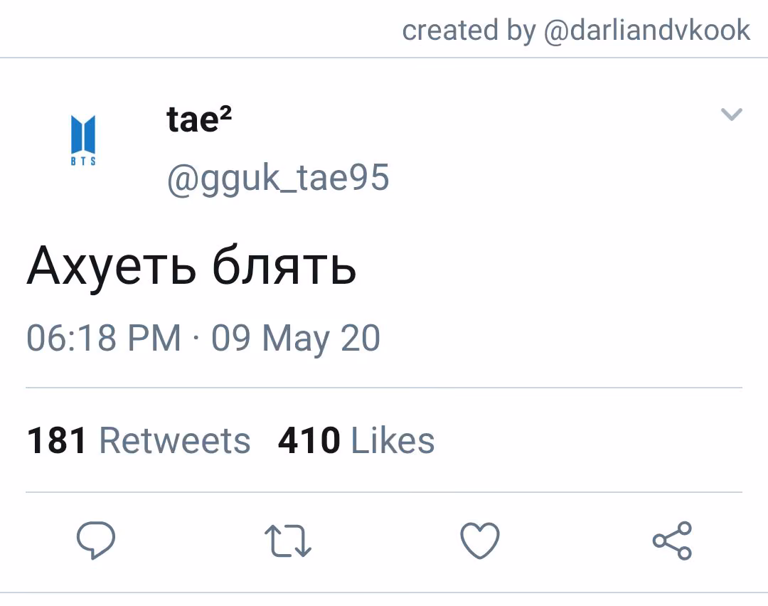 a85967c794b1eafbc5e0931538551b91.avif