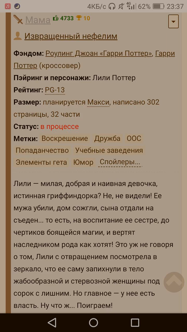a85a7ac32d9fe0328cb95938b6c45b18.avif