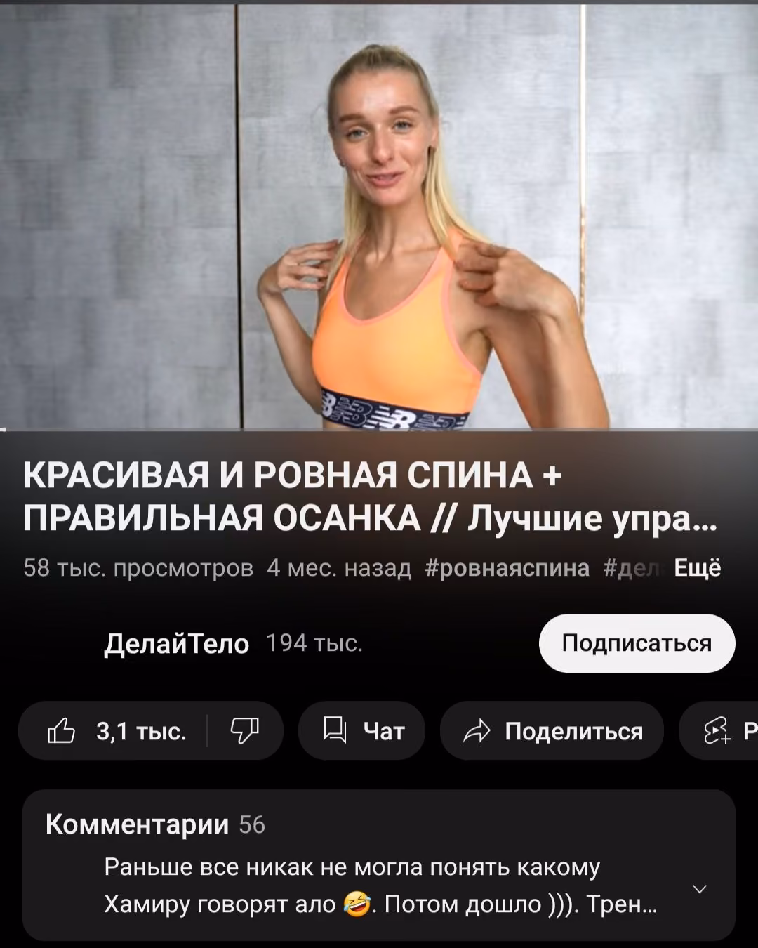 a85cdc6f78d6075bbf5c5829e18c9dc0.avif