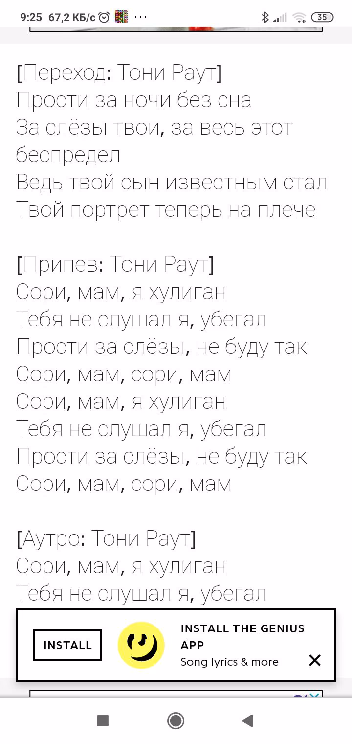 a85d3c0c78a4204c73e9f939597fb838.jpg