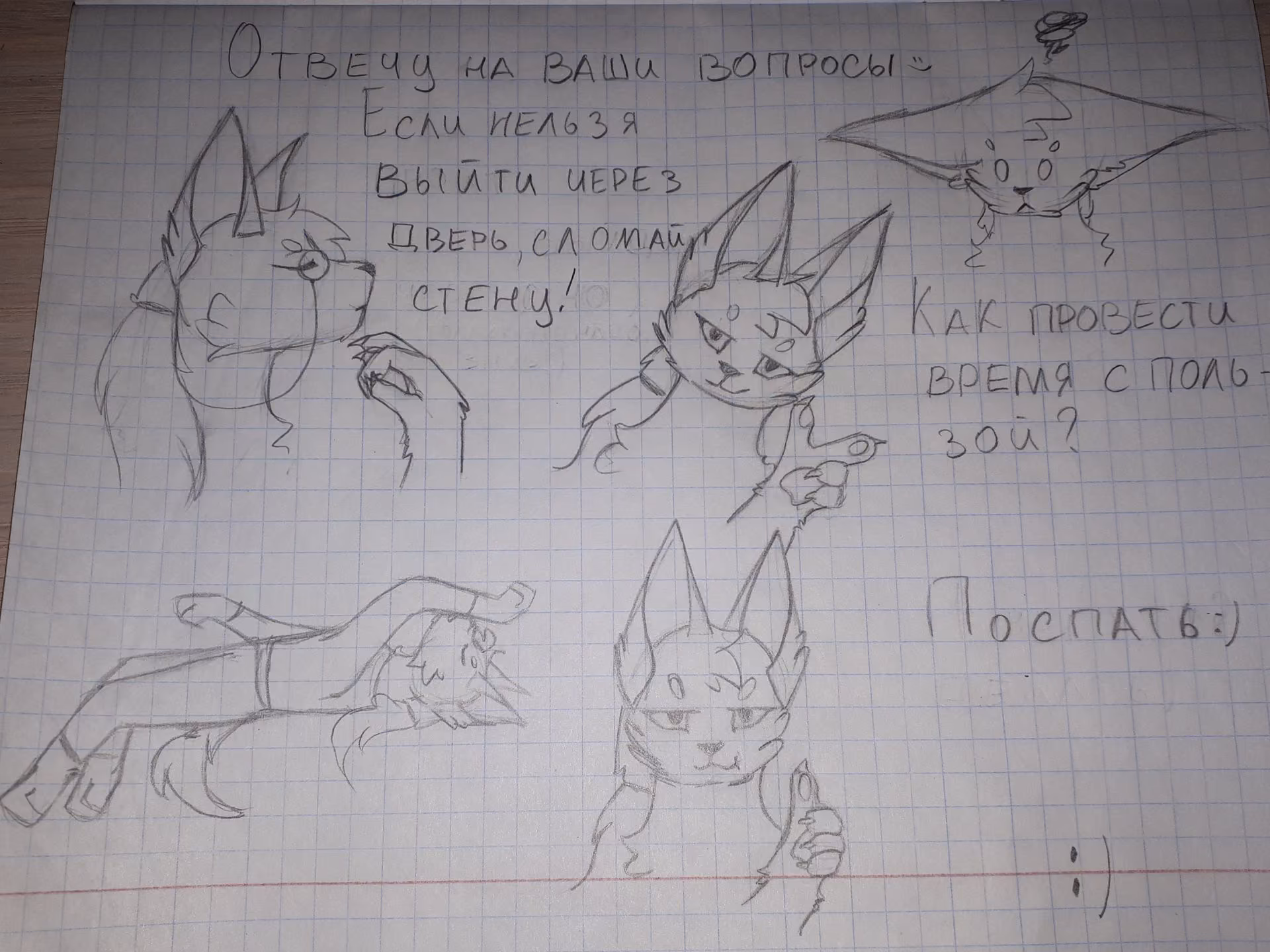 a85e26d46c2ddbf47a573505619b14be.jpg