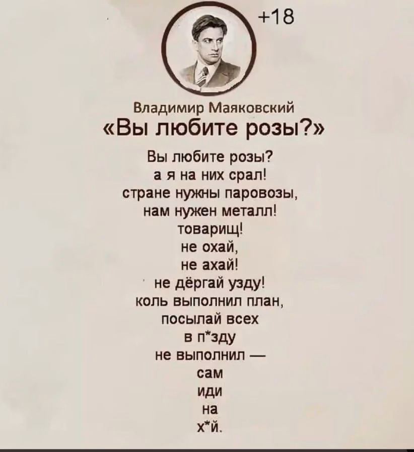 a8612461f865aec7efc24ecdee84fb28.avif