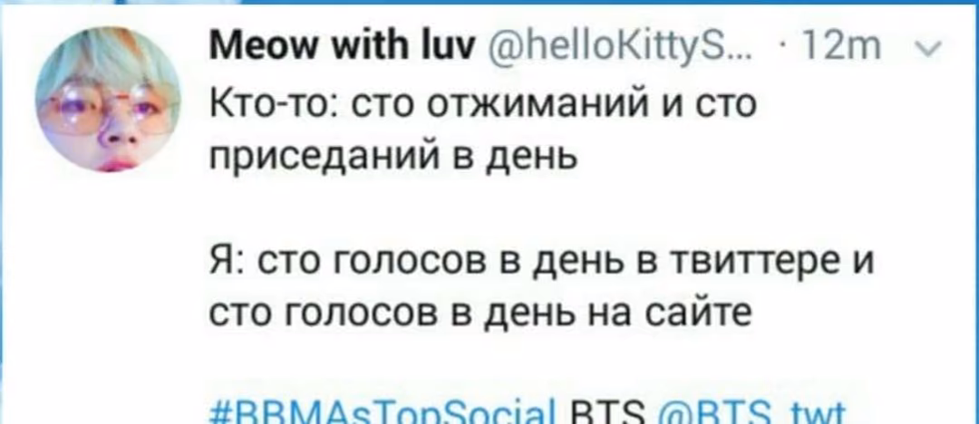 a8616963f0c091e9b1a56fb60ebd5761.avif