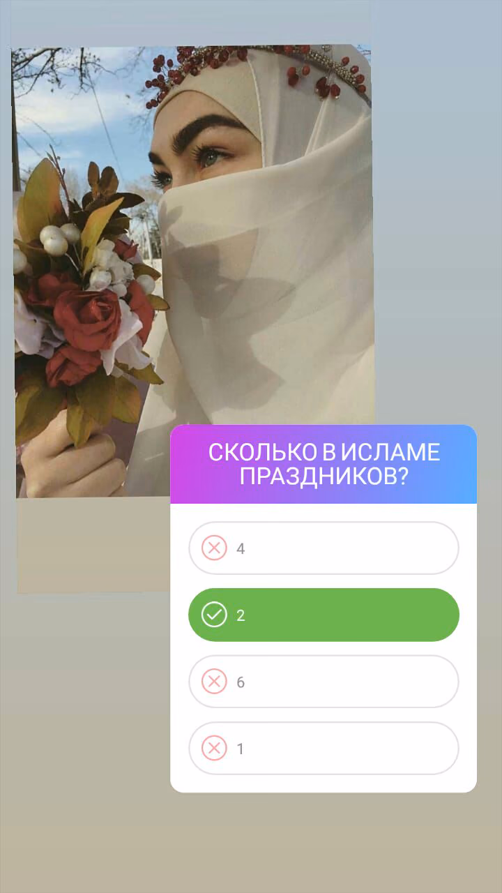 a862889778783c770236300a294e1584.avif