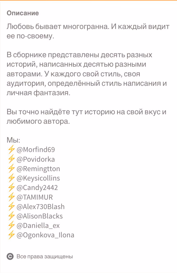 a8633475fc990371a2bb3841673b38cf.avif