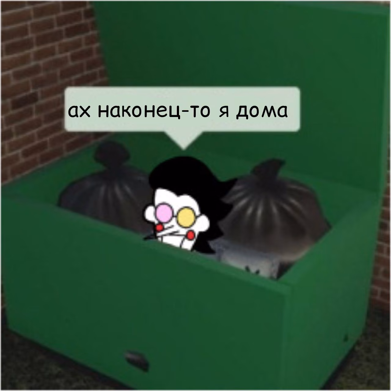 a863fb1a32460bce51832abbd1c6e946.jpg