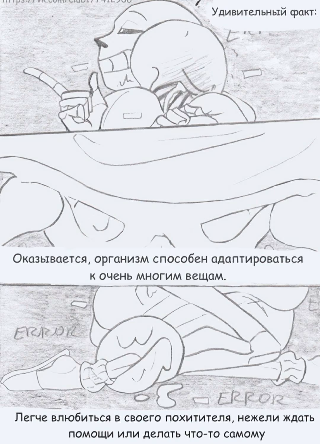 a864fb17ac06ddbabb0f8c5ca5c6d074.avif