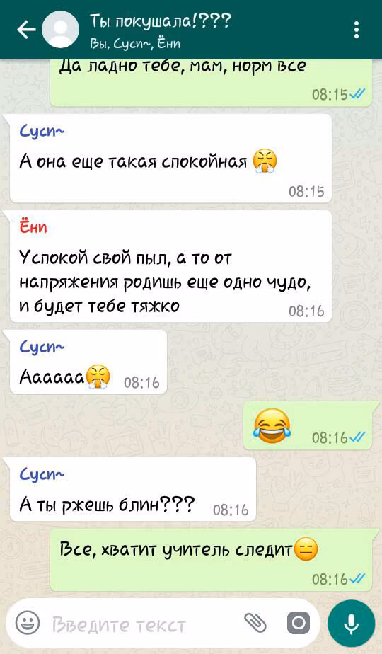 a8657544883f8518015aad5375c546fe.avif