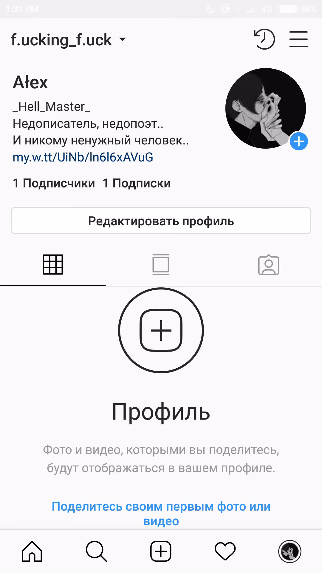 a865a6e1732d8f06f0dabcea482891e6.avif