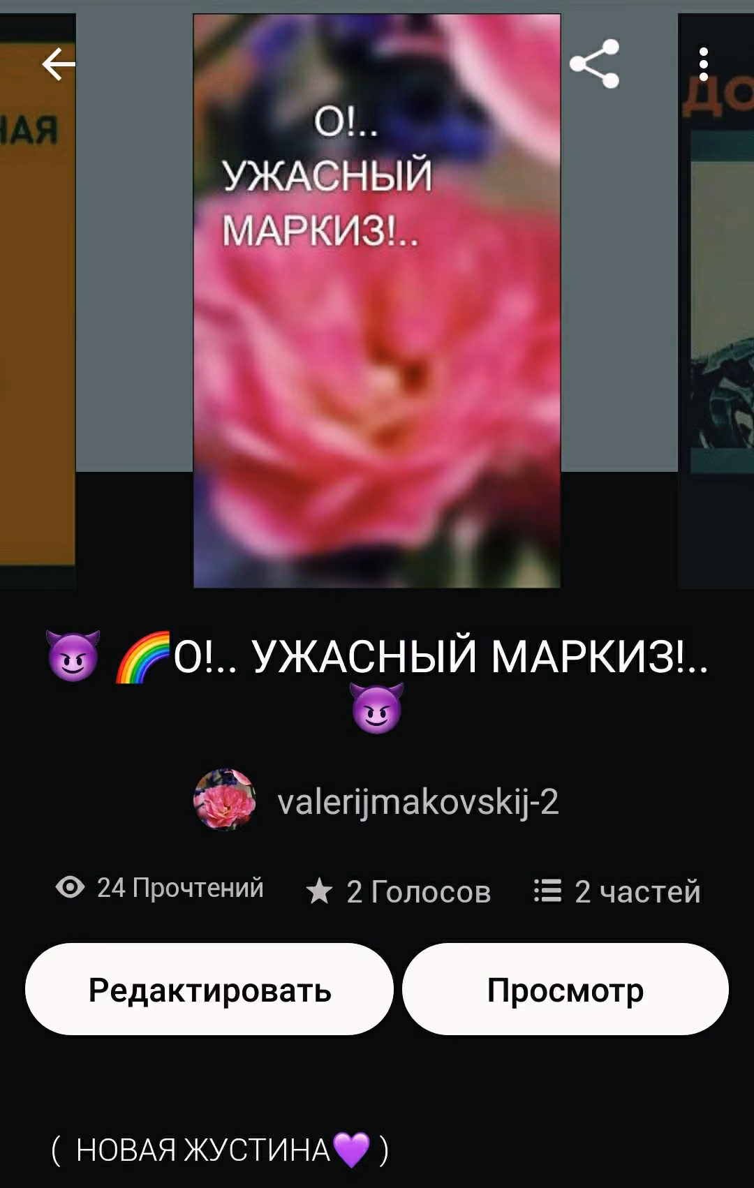 a8680bab2a9e7946811c46da779fa0cc.avif