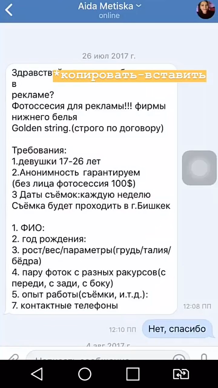 a8692322fa2b933e266bd676d3b586bf.avif