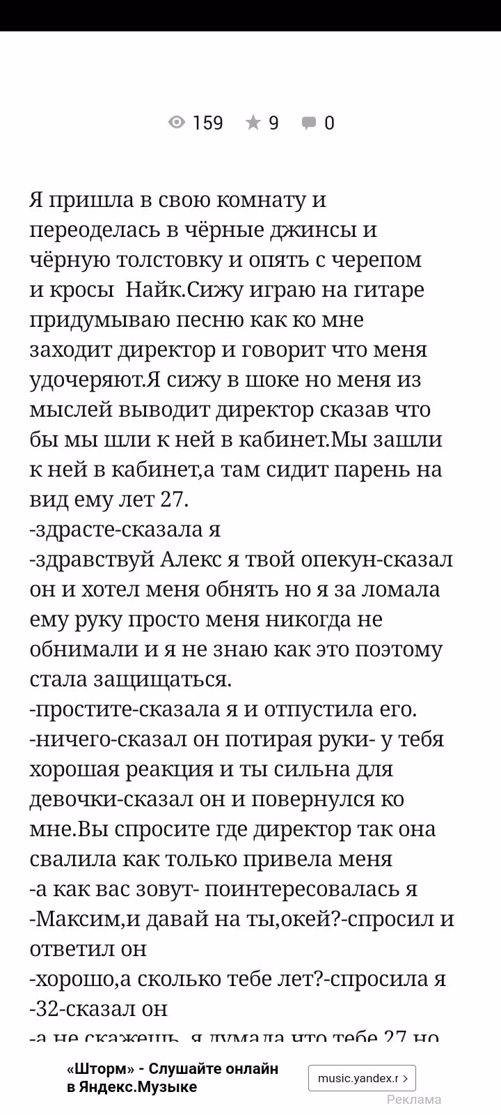 a8693cdee105a74f8bf9c320913bf844.avif