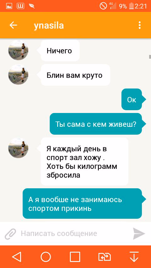 a869d2771b5e8bd097f8f3282844e7c4.jpg
