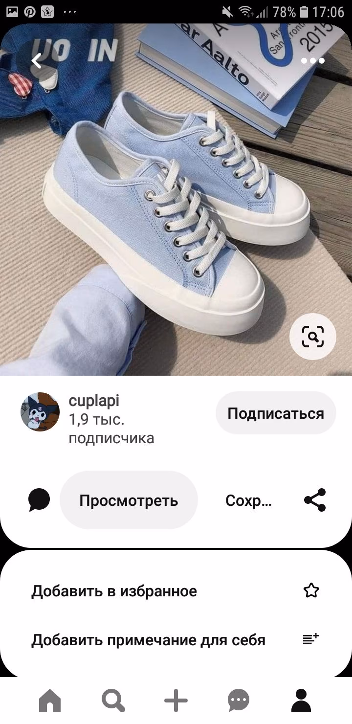 a86a0bd71bf7d2d53f97dc71751a4c68.avif