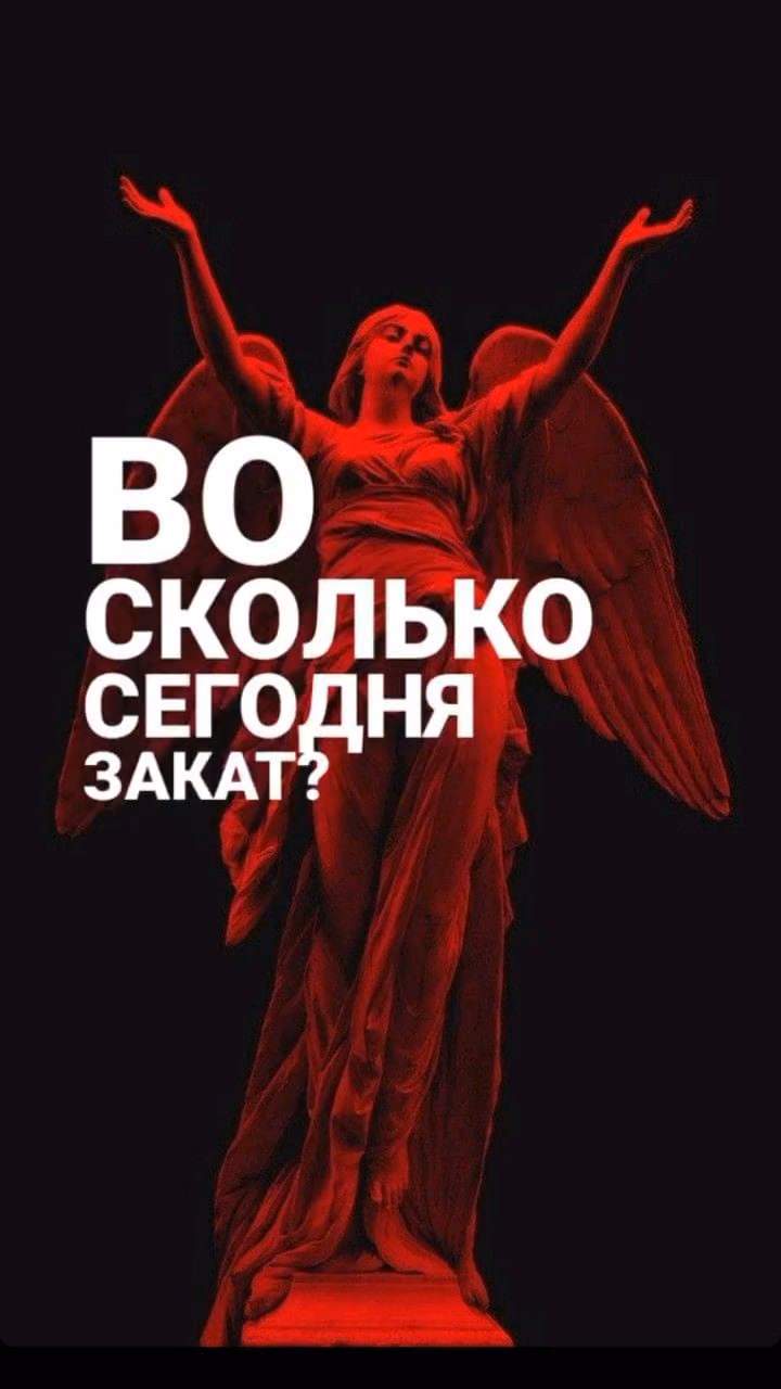 a86a4b62e062a2284fc413bd280b3d4f.avif