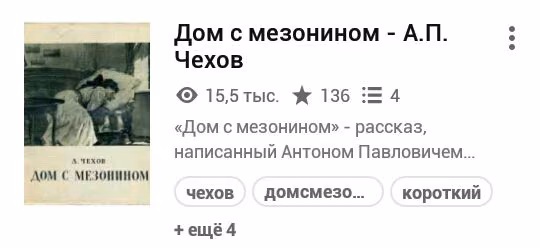 a86a5e0a8c69259cb9ada761f281159c.avif