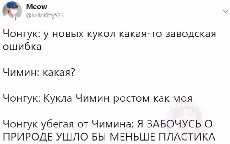 a86a8036e654e575d6aaaa70015a61f5.jpg