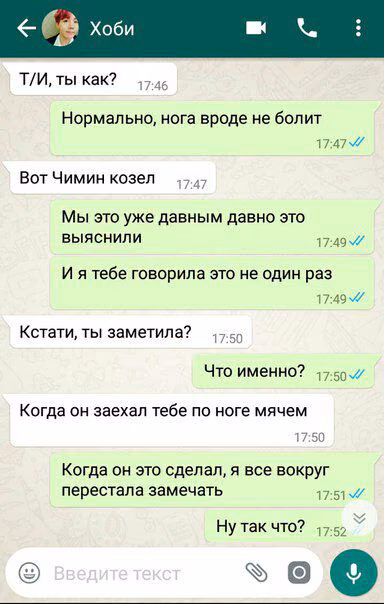 a86ab6acbd8e48d6002aedf3d2b29f2b.jpg