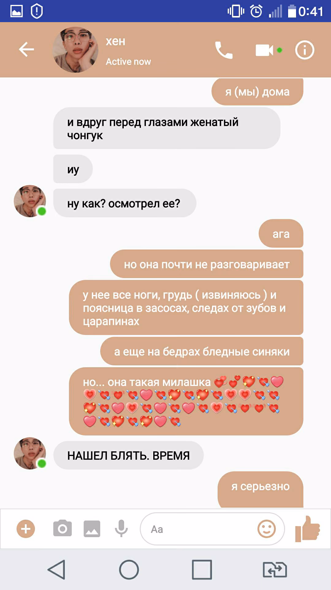 a86bf15ef179d36ec1f9a5d0b43bf30d.avif