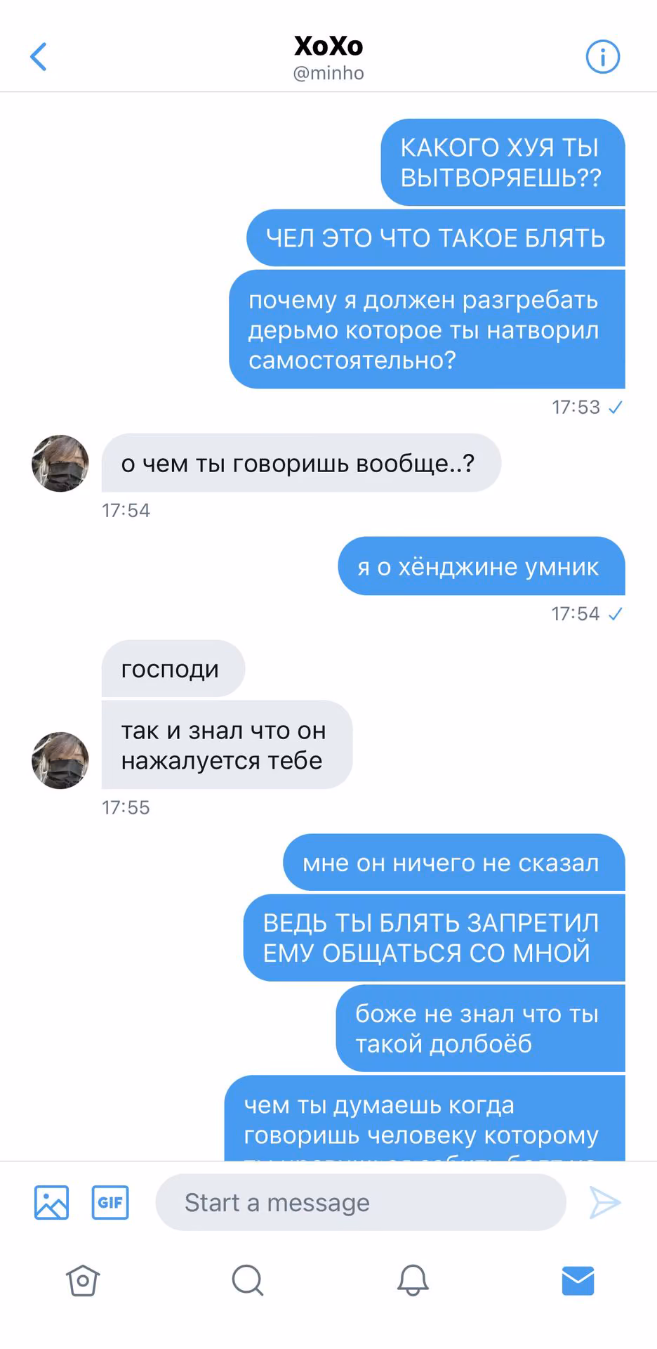 a86dca3ecbe11221bed6b540f0d986f0.jpg