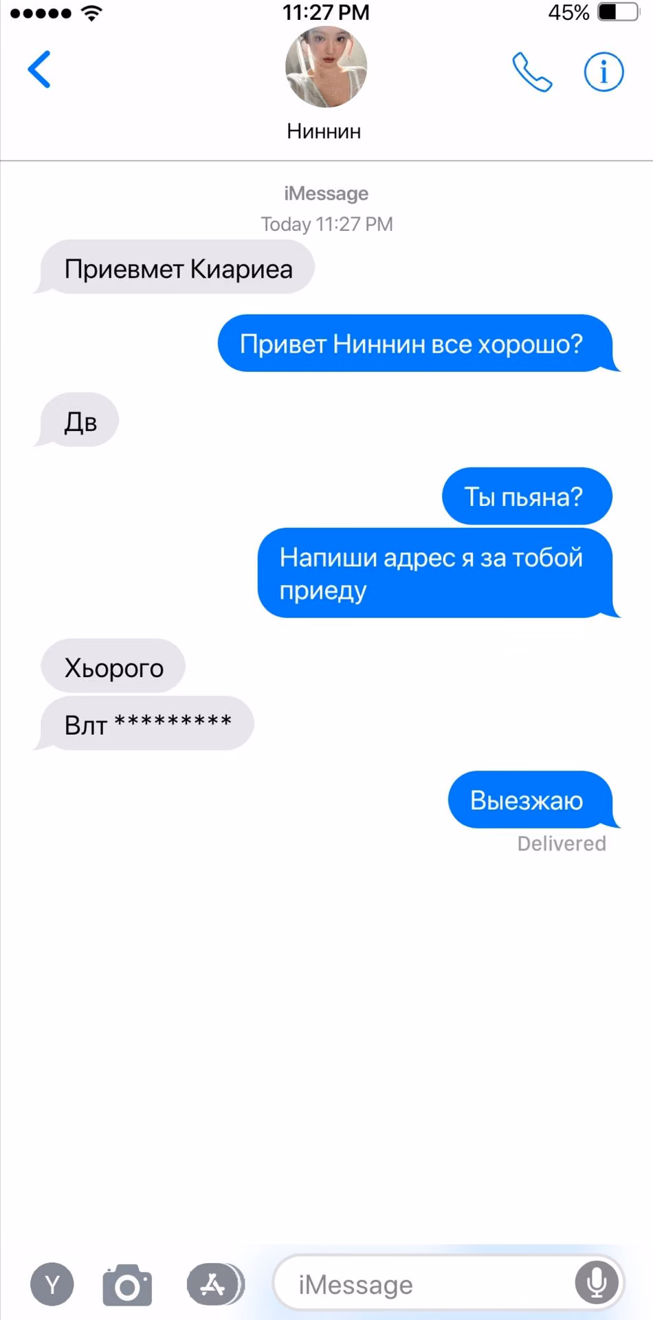 a8709792af0de2799dd1c19a8b0dde77.jpg