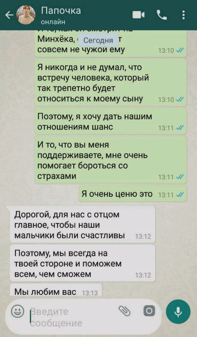 a8713753e0784ddd0c321d859ae25dfc.avif