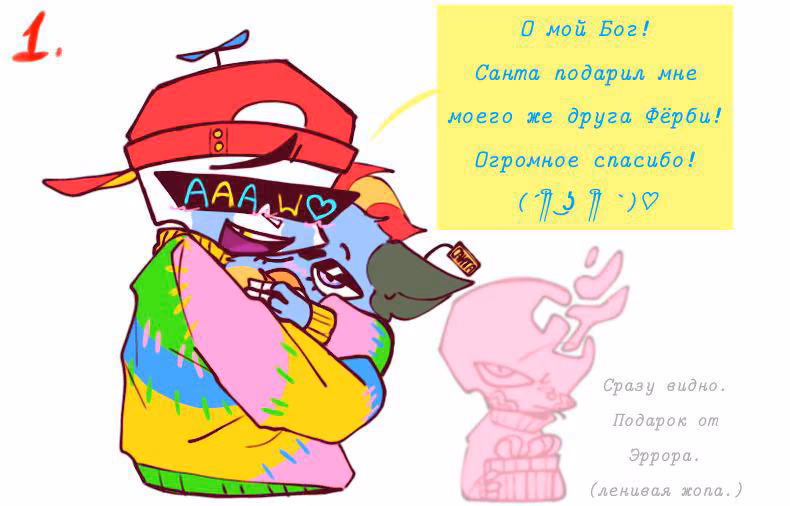 a873dd6c387f13a885181d47ecd67dd2.avif
