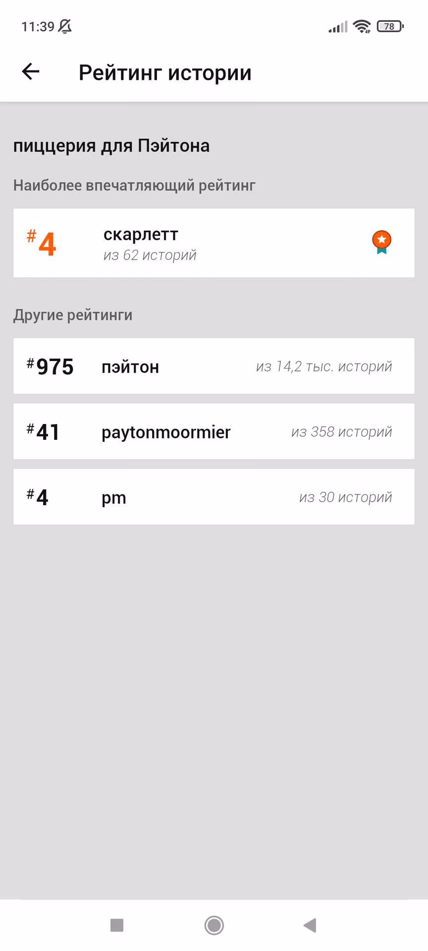 a875f23d38982552502db1de30ac0240.avif