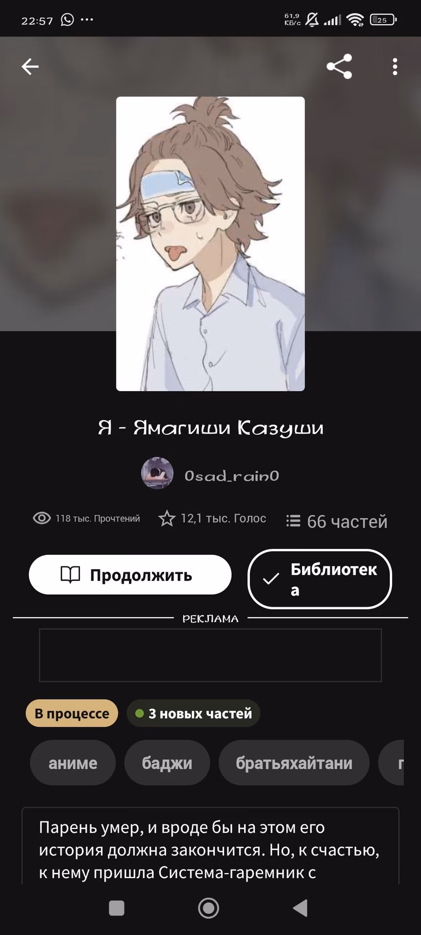 a8787815ee9a6dbbe26c844d36a641fe.jpg