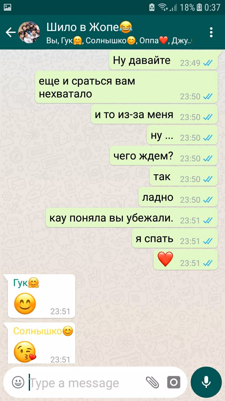 a87891f763865e4f199605705cc5c1f4.avif