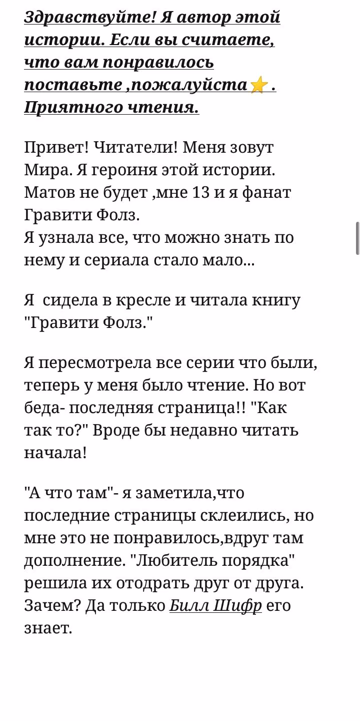 a87b001e952837cb1e5fa808c417df06.jpg