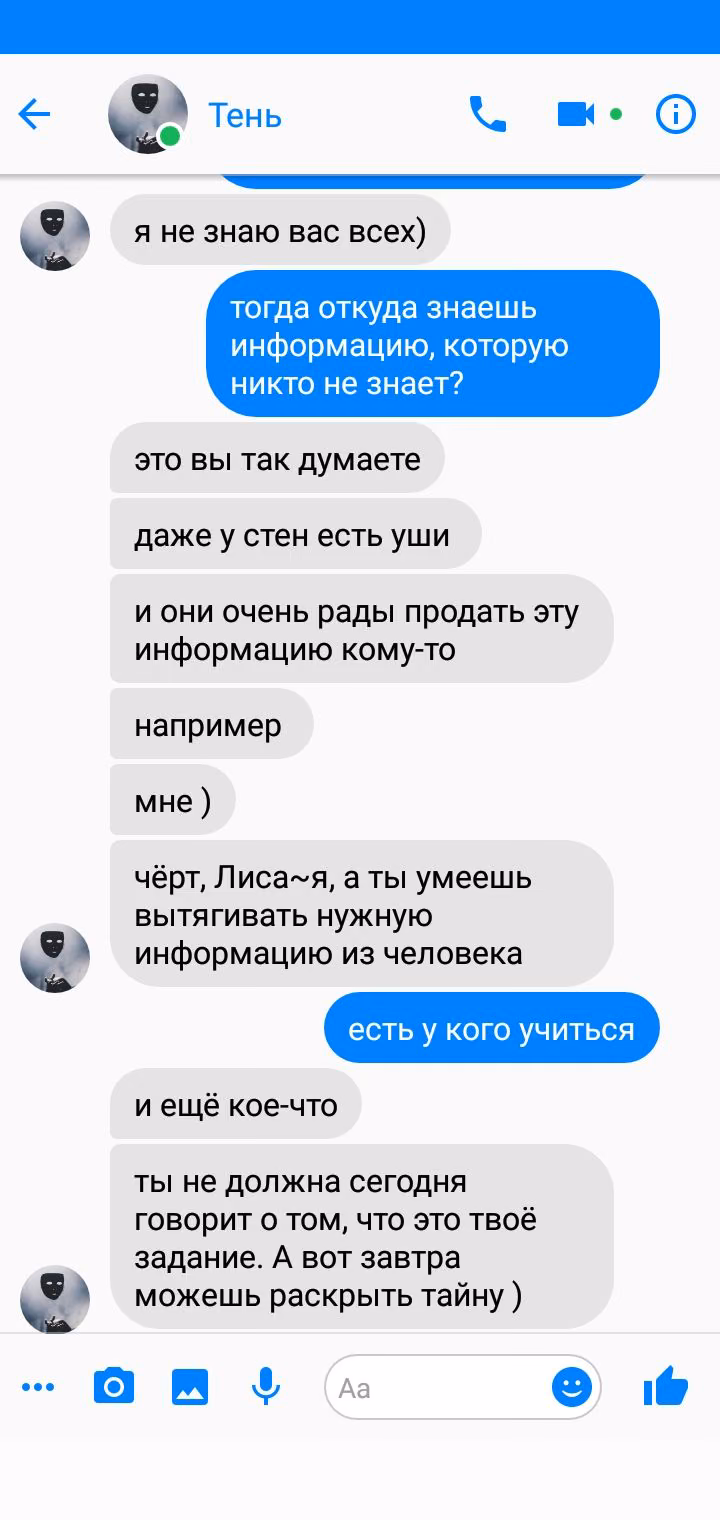 a87b5a8805b0586495c84d2c3f9b3544.jpg