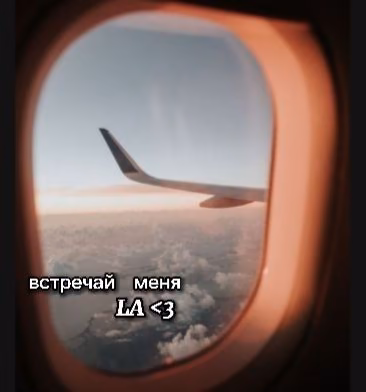 a87c0c8af2d6dd4b050637f28beb9b75.jpg