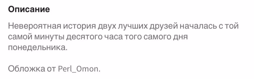 a87d077b587e5b1b0c55686f44a9db93.avif