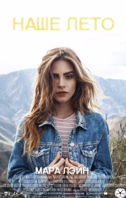 a87e9616f180df71c7a836897c66754b.jpg